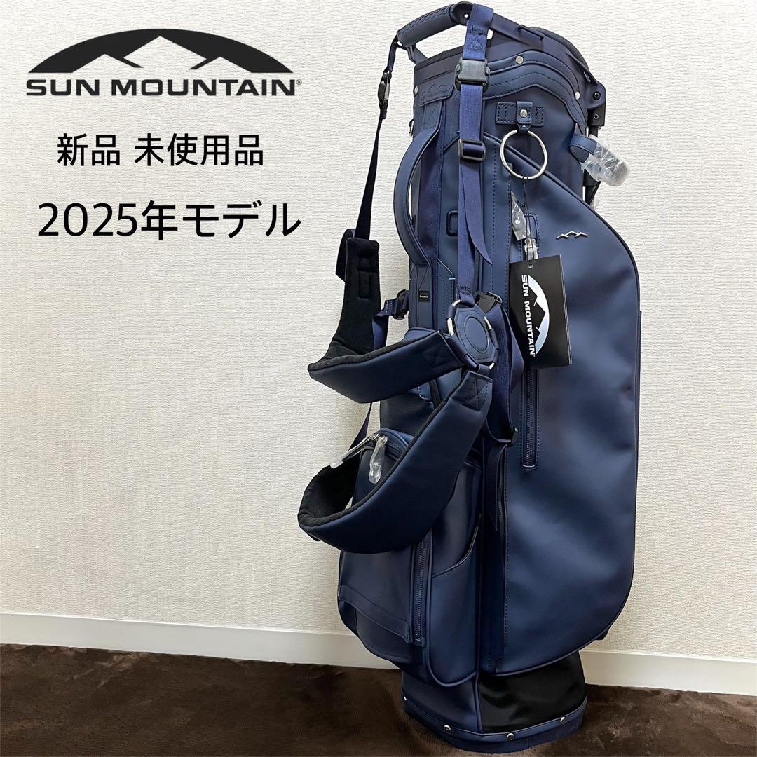 未使用品 2025年モデル SUN MOUNTAIN キャディバッグ