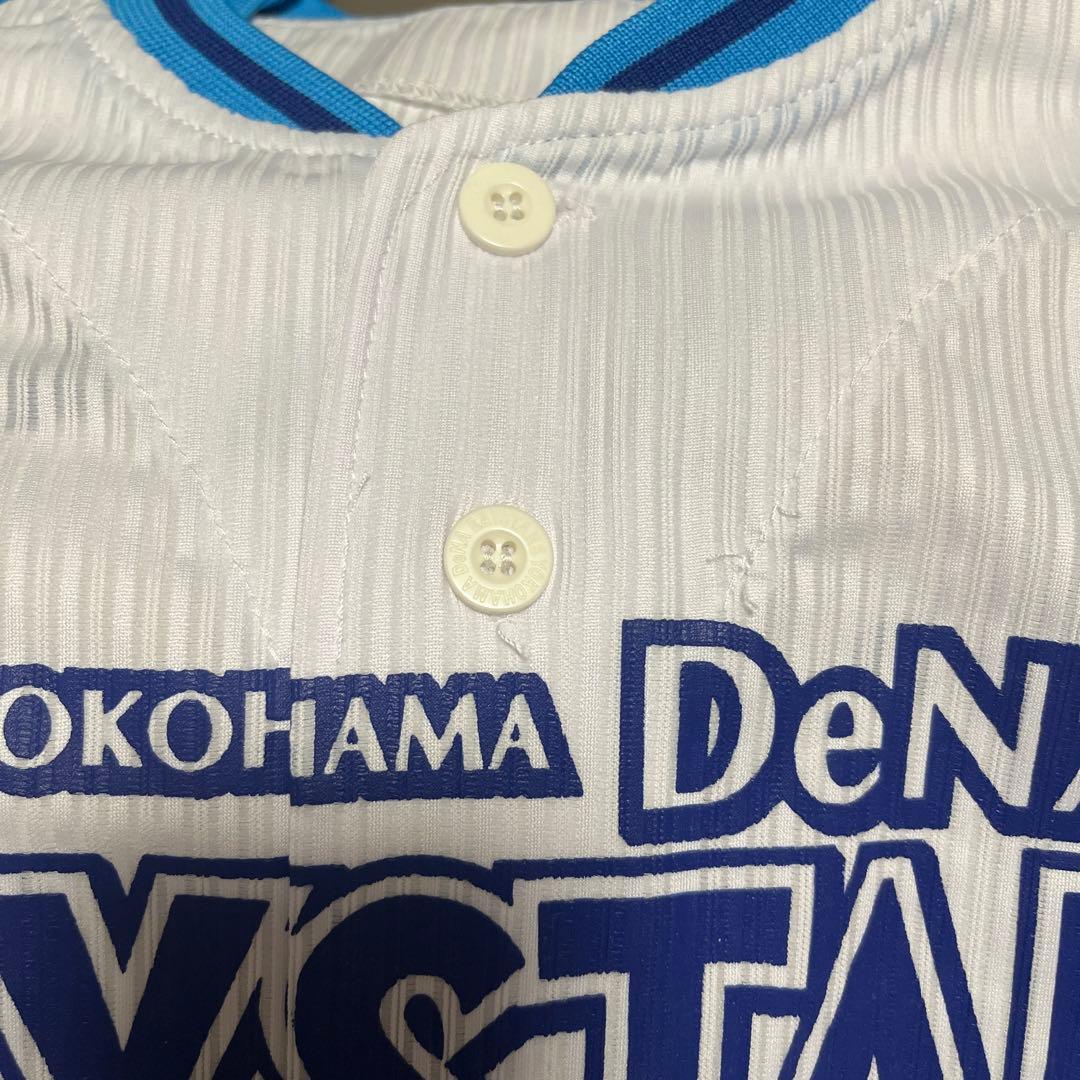 三浦大輔 ユニフォーム