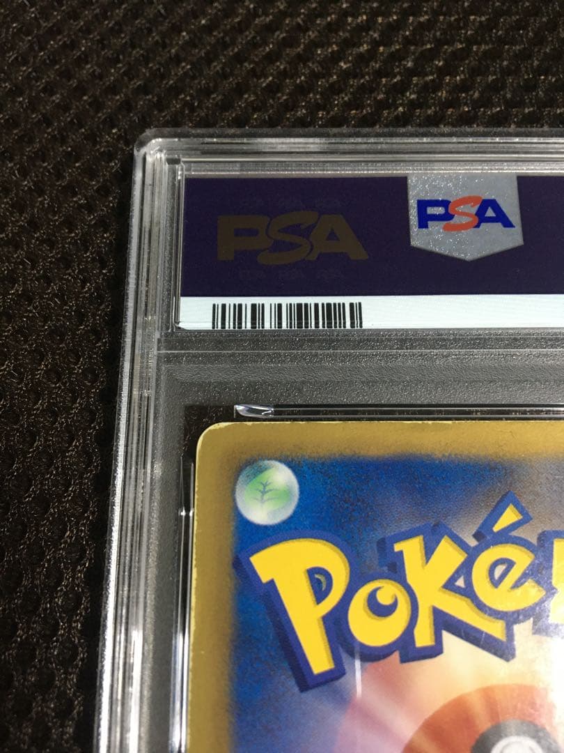 フォローで割引！ ポケモンカード PSA1 ミュウＥＸ SC SR スーパーレア