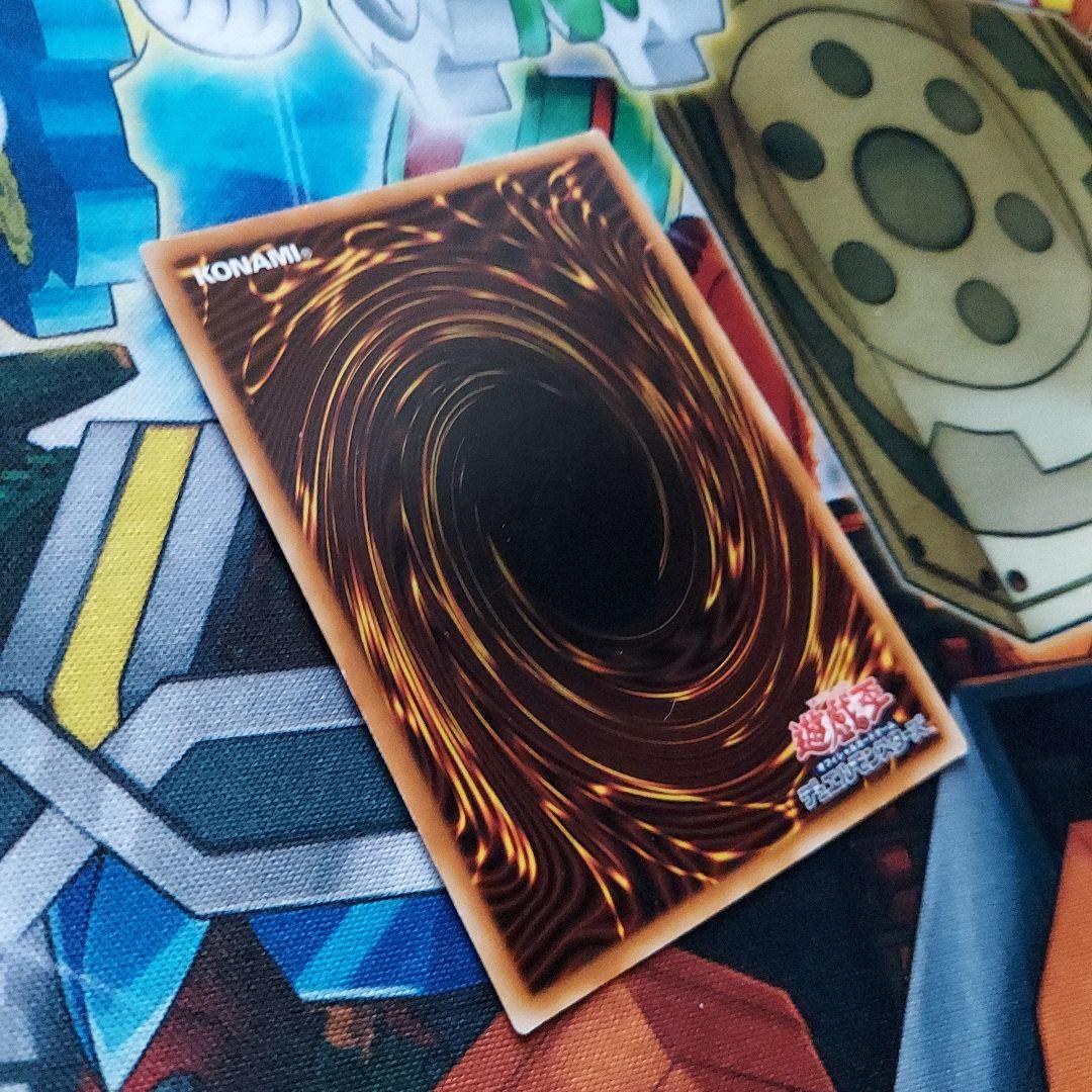 エルシャドールネフィリム　アジア　シク　遊戯王