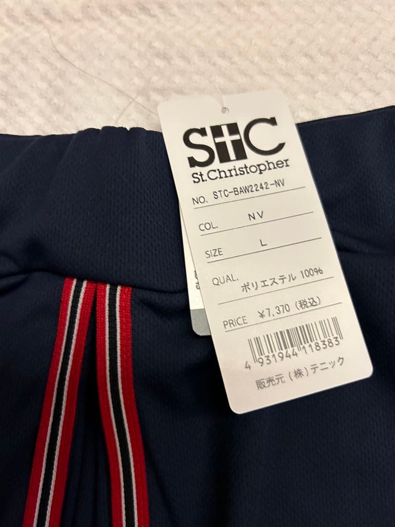 セントクリストファー テニスウェア　紺色スコート　Lサイズ　新品