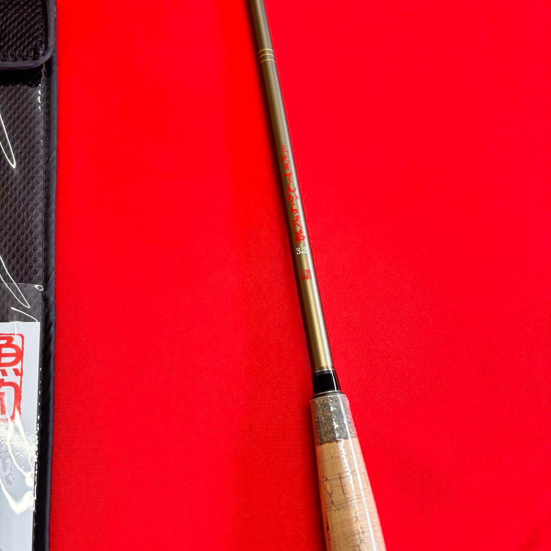 新品❗️ 3代目　てんから兄弟　330 テンカラ竿　渓流竿　テンカラロッド　のべ竿