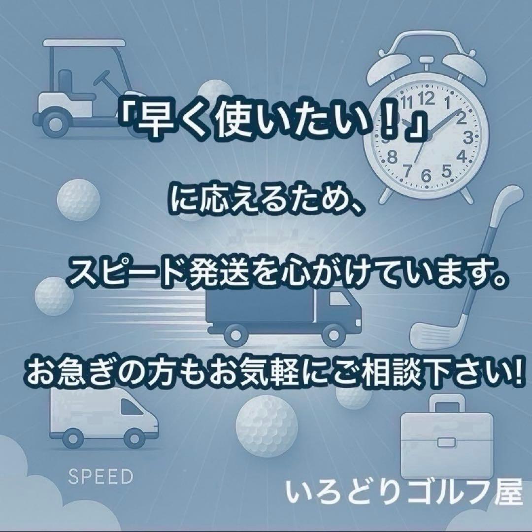 グラインドワークス サクラ INB-314H アイアンセット 7本 右 S 希少