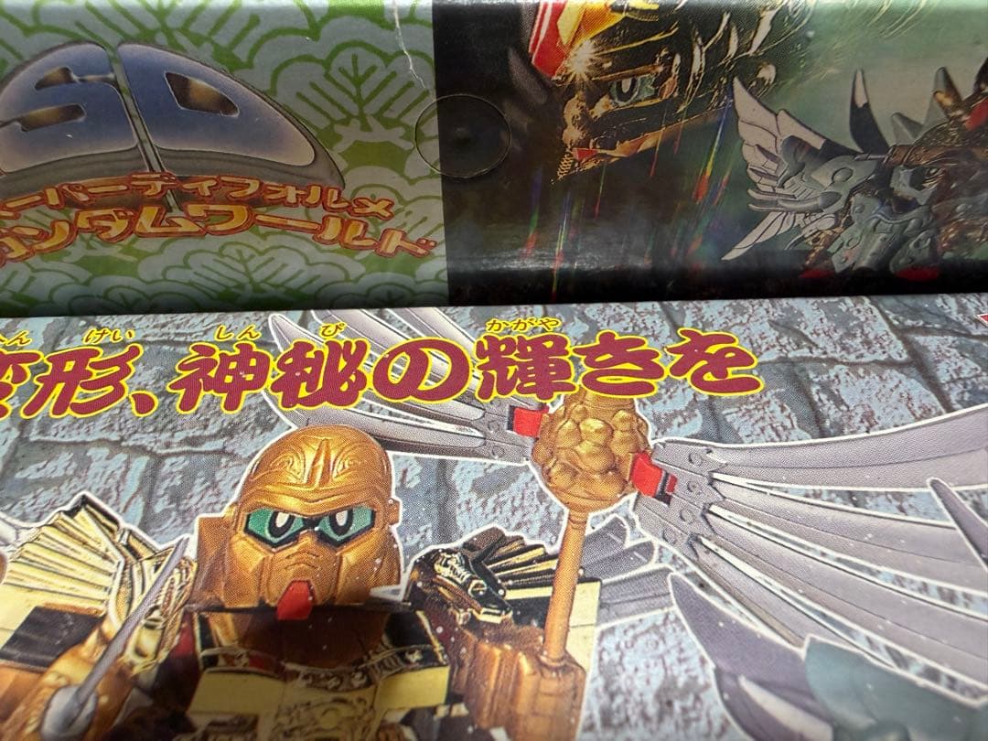 【未組立】元祖SDガンダムワールド 雷帝千生神将軍