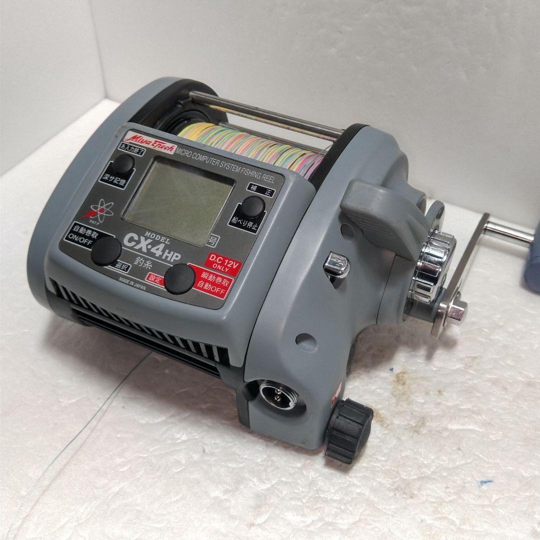 ミヤエポック COMMAND CX-4 HP 電動リール12v