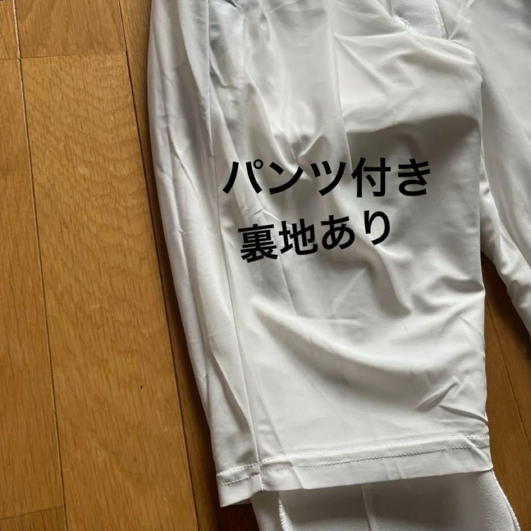《極美品》　RussIuno ゴルフウェア　日曜日レディースパンツ