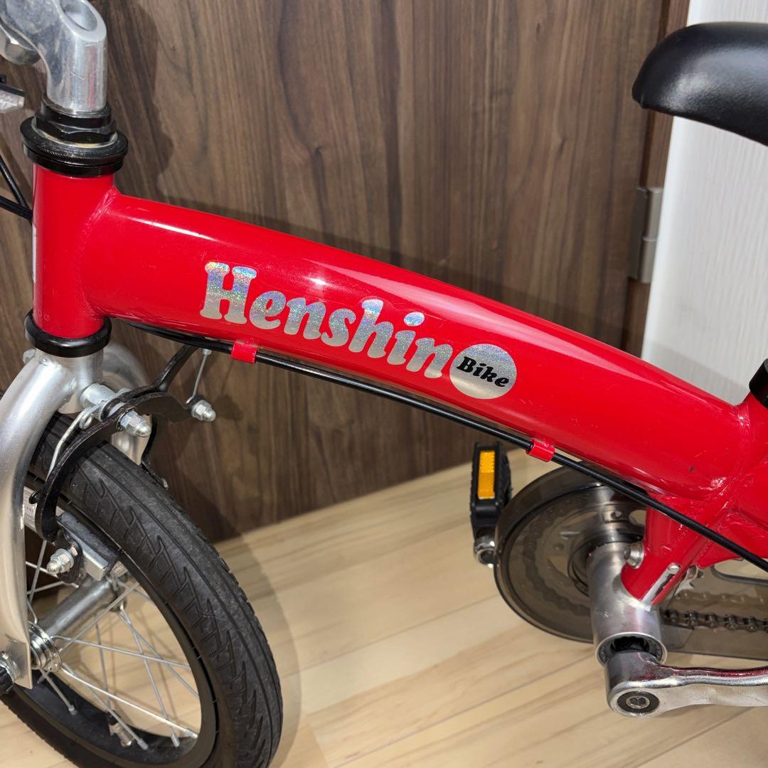 Henshin 変身バイク 14インチ ペダル付き　赤