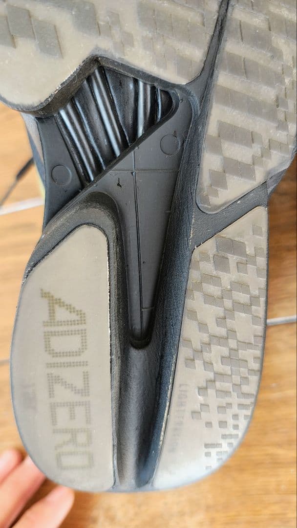adidas ADIOS PRO4 アディオスプロ4 26.0㎝