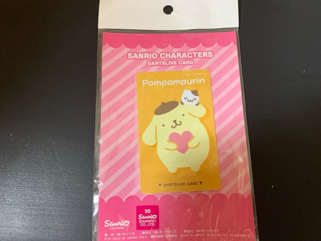 廃盤 ポムポムプリンのダーツライブカード