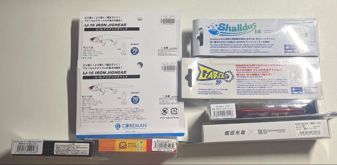 シーバスルアー　8個　まとめ売り