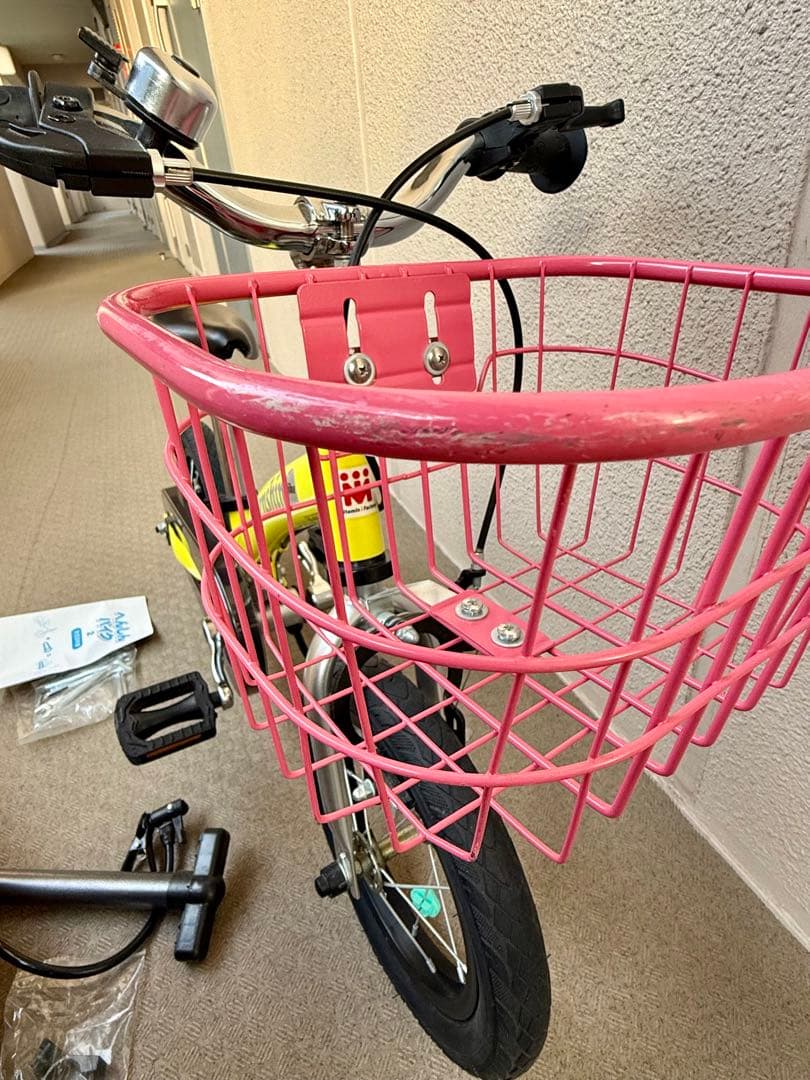 へんしんバイク2 12インチ かご ヘルメット 付 引取り専用 愛知 キッズ