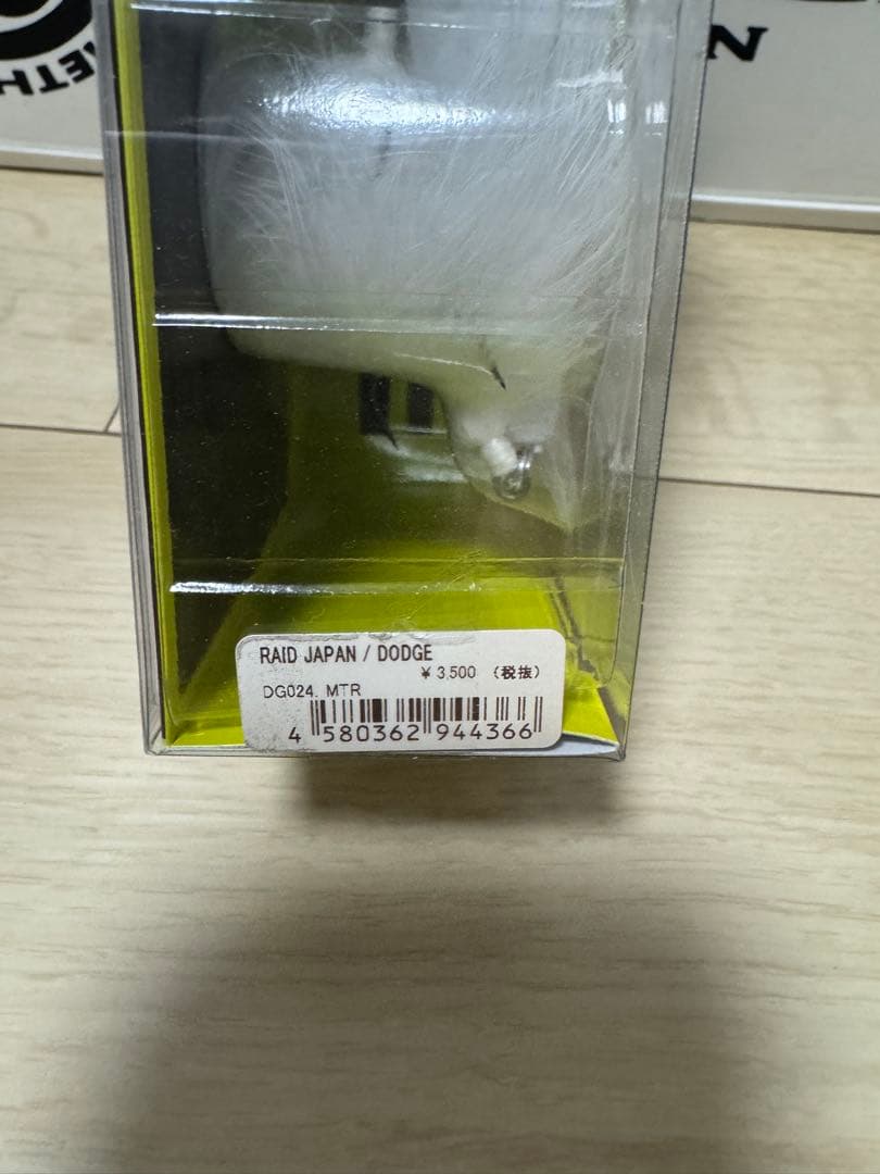 @*す様 RAID JAPAN DODGE 絶版品　セット売り