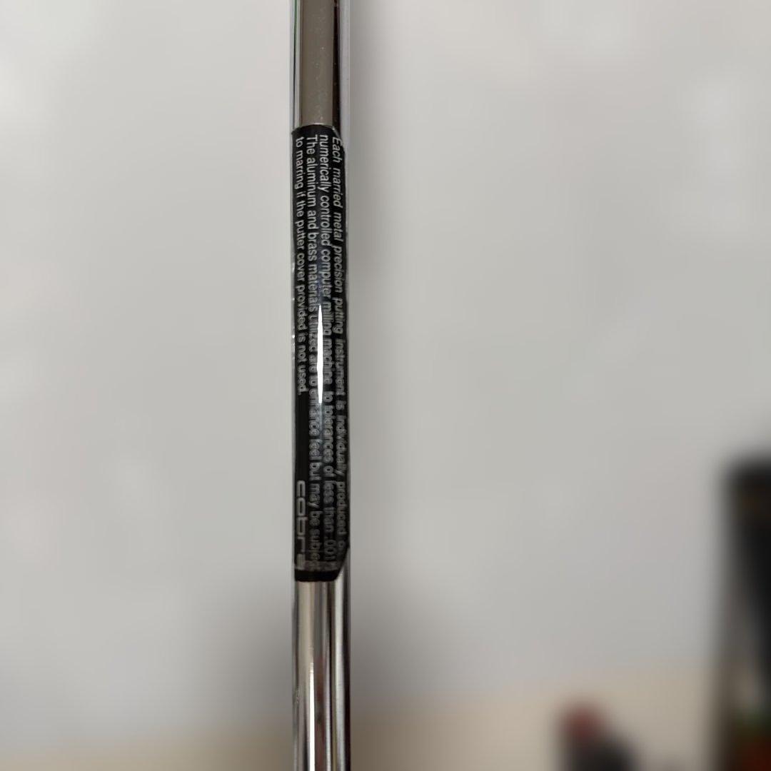 Cobra Limited Edition パター 32 MO 0