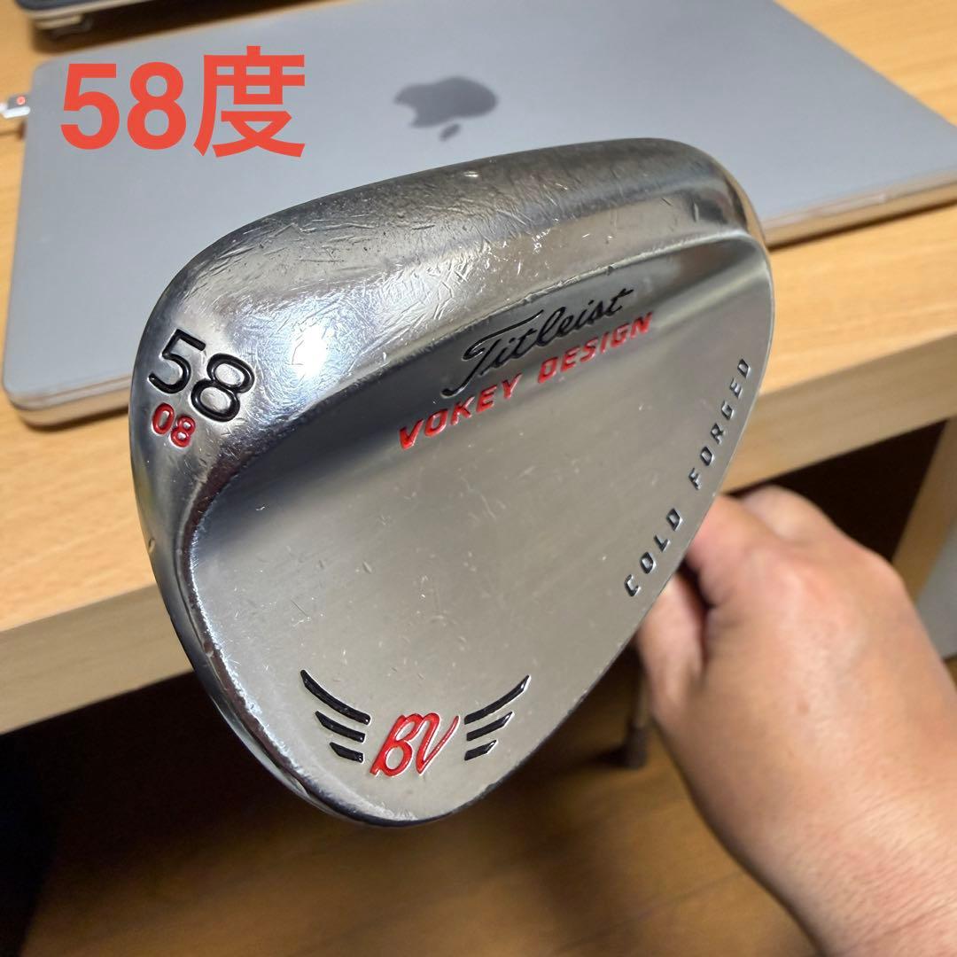 タイトリスト ボーケイデザイン COLD FORGED 52度&58度 セット