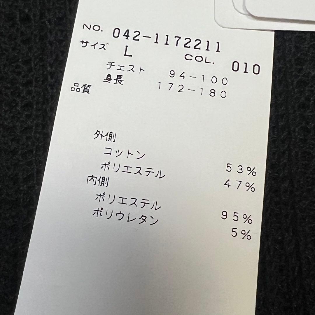【新品タグ付き】セントアンドリュース メッシュ 裏地付き アウター メンズ L