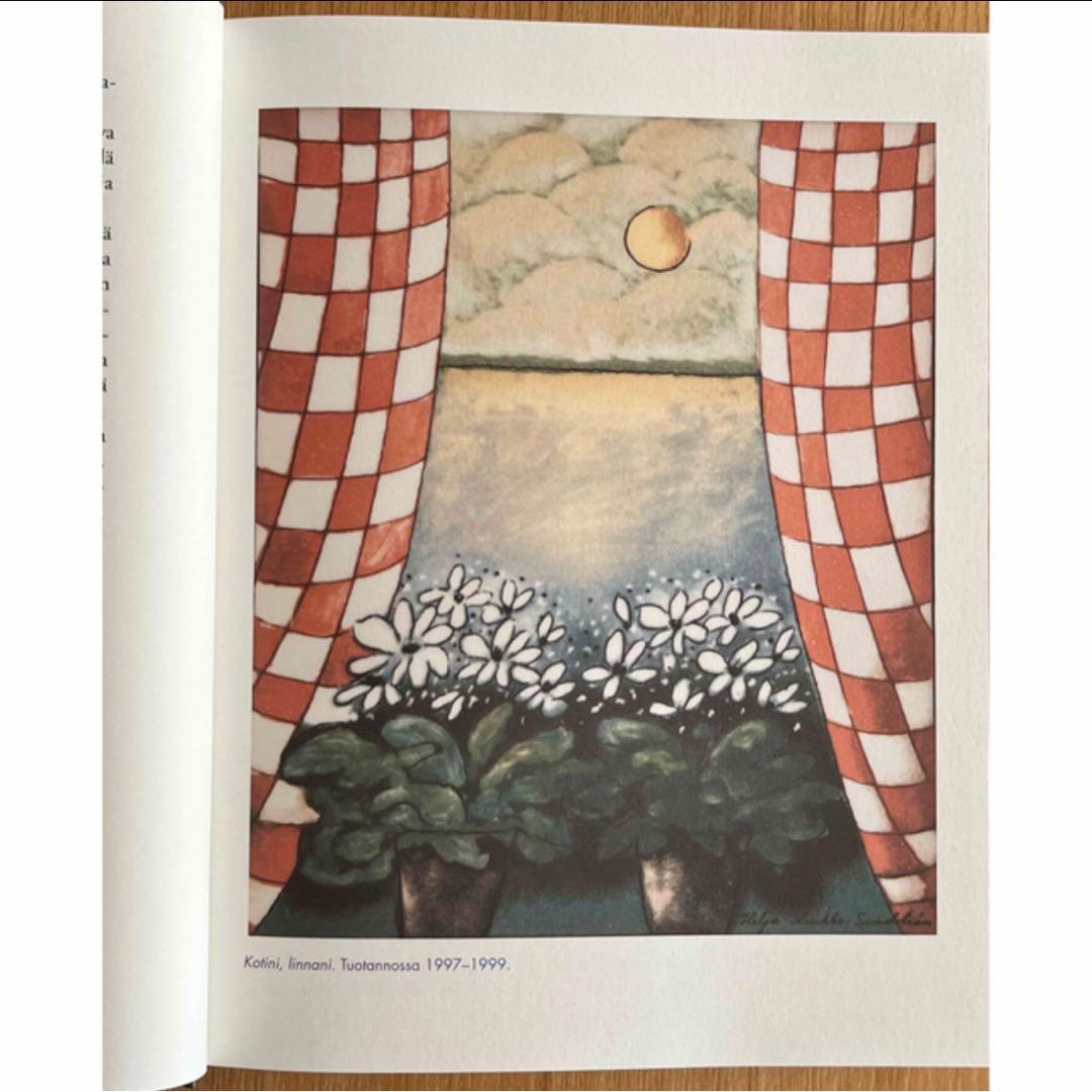 【希少品】ARABIA ヘルヤ\"Kotini, linnani\" 陶板画(特大)