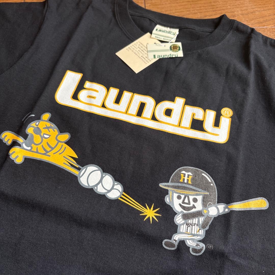 【新品未使用】laundry ランドリー Tシャツ 阪神タイガース コラボ2枚組