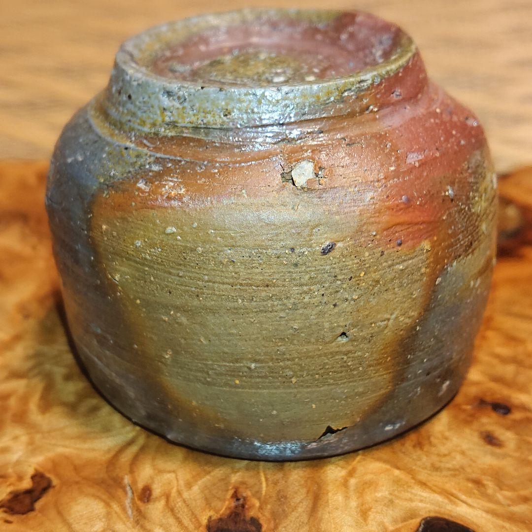 金重陶陽　備前焼　ぐい呑