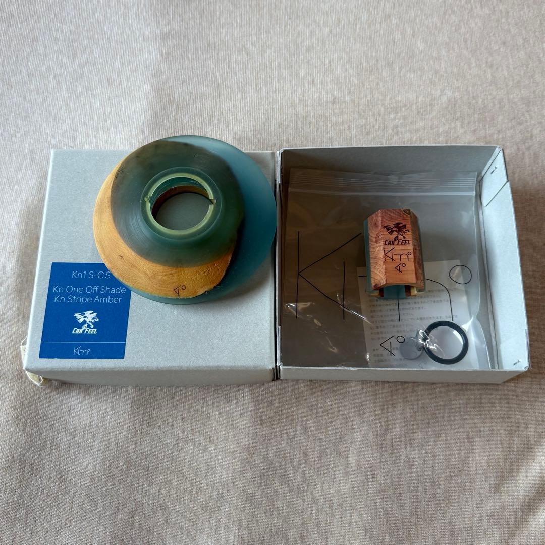 新品 KI-no Can Feel ゴールゼロ シェード + アンバー セット