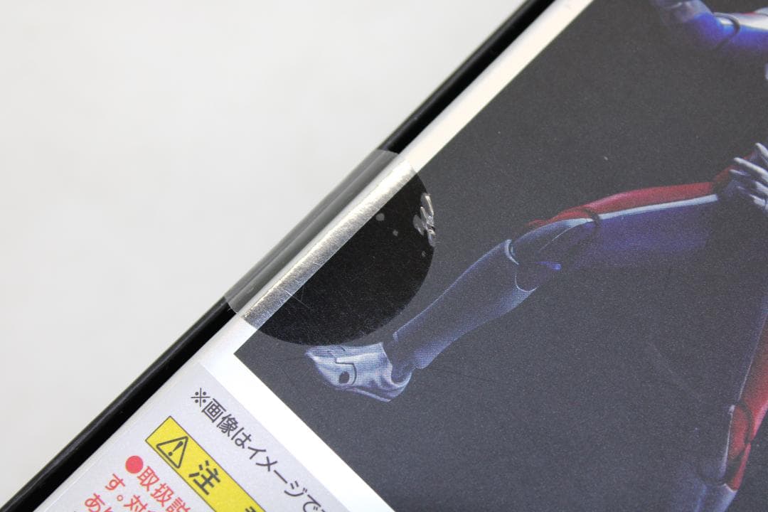 S.H.Figuarts真骨彫製法 ウルトラマンダイナ 30-MY0407-01