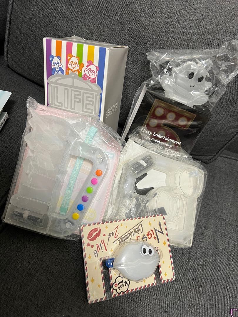 AAAグッズ