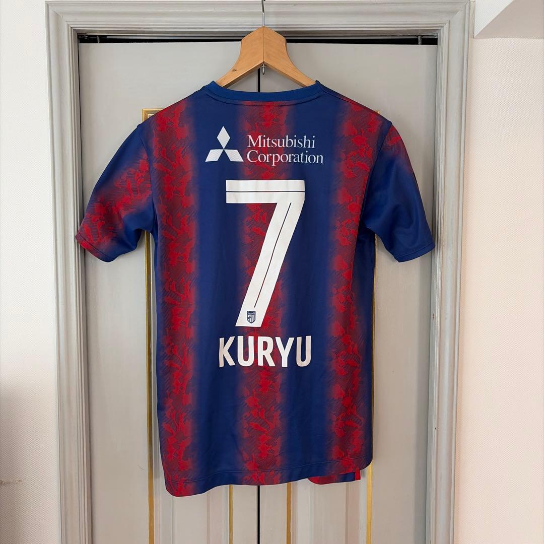 FC東京 KURYU 玖生 7番 サッカー　レプリカユニフォーム 160㎝