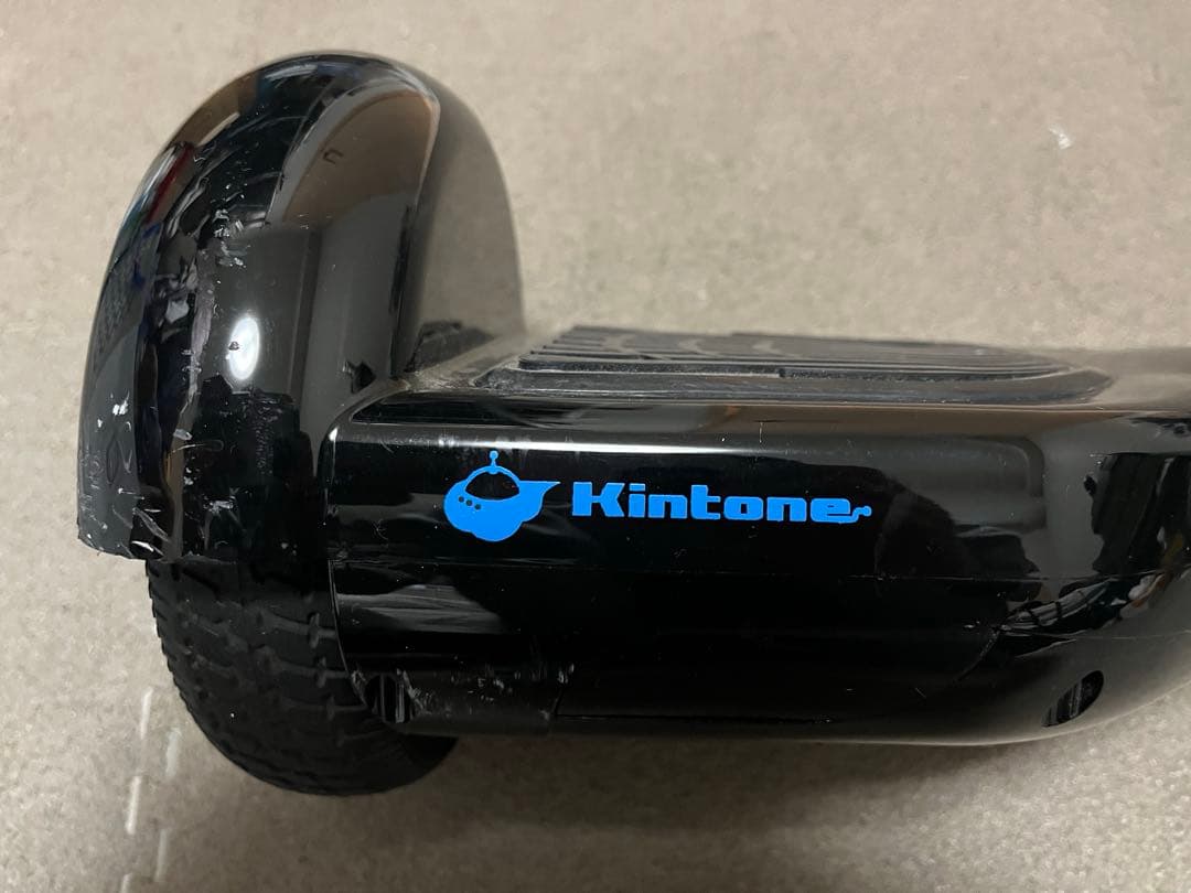 Kintone　セグウェイ　バランススクーター