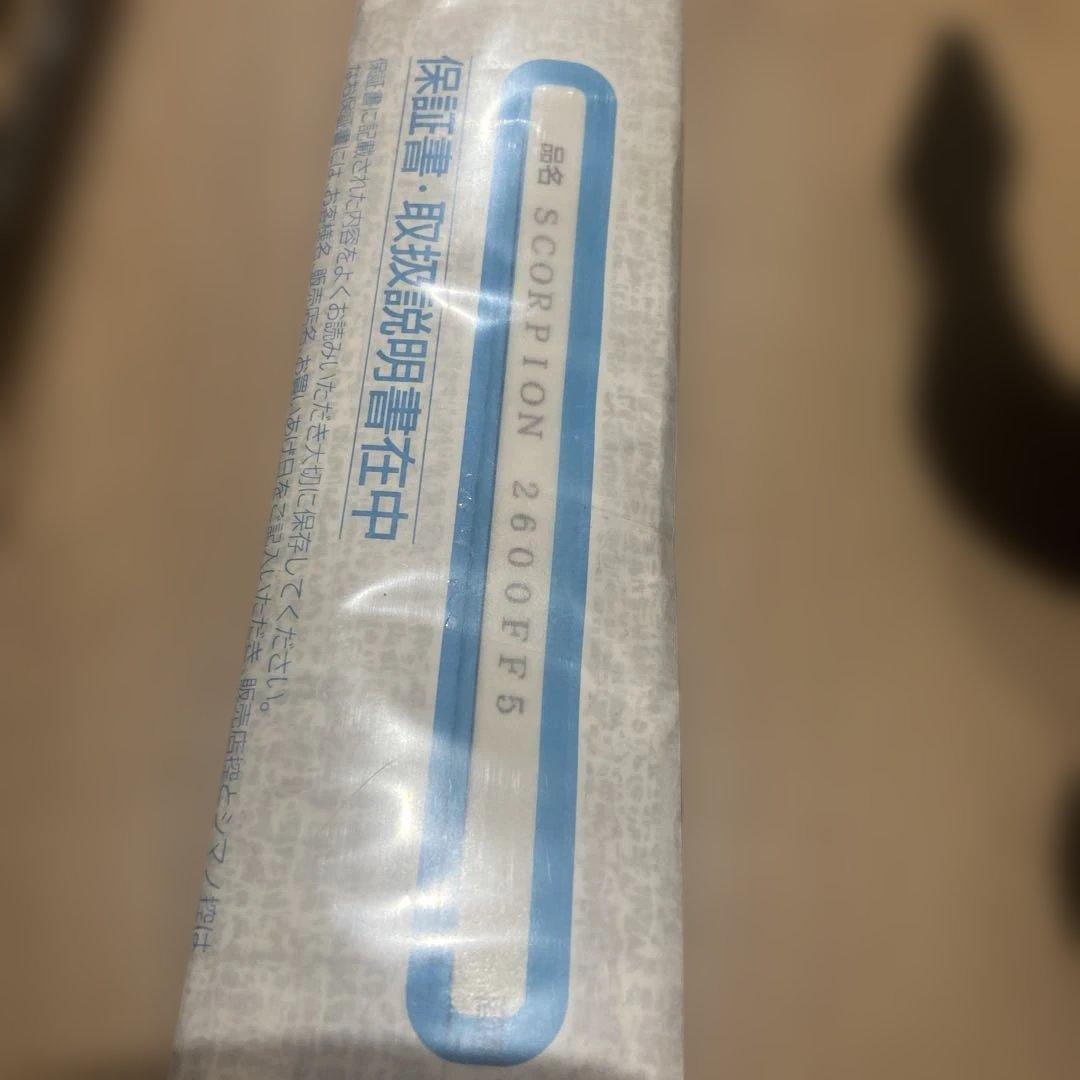 SHIMANO Scorpion 2600FF-5 ルアーロッド