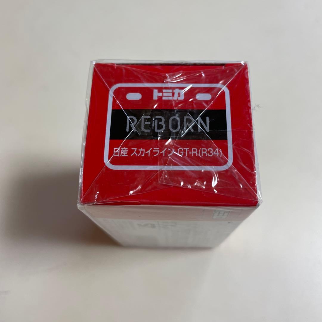 トミカ トミカREBORN★日産スカイラインGT-R(R34)