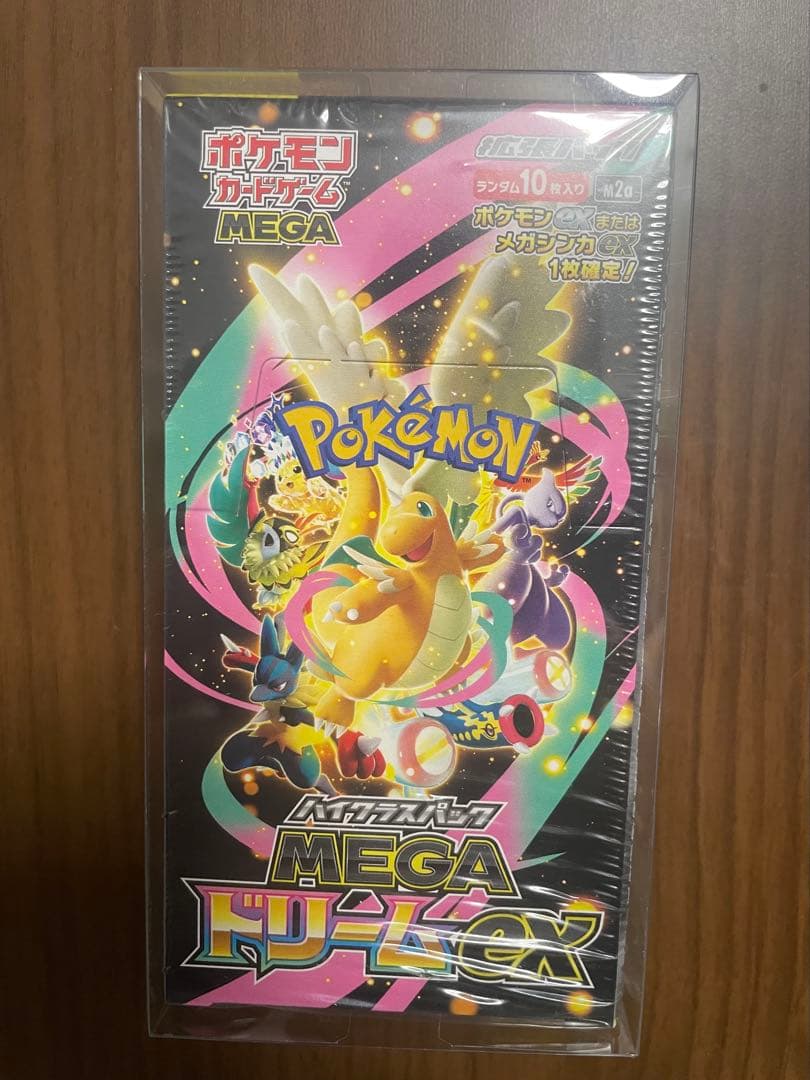 MEGAドリームex、ムニキスゼロ シュリンク付き3個セット