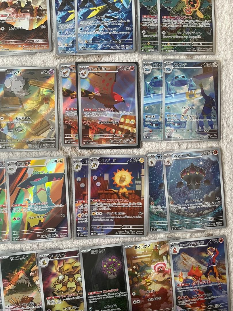 ポケモンカード AR68枚まとめ売り
