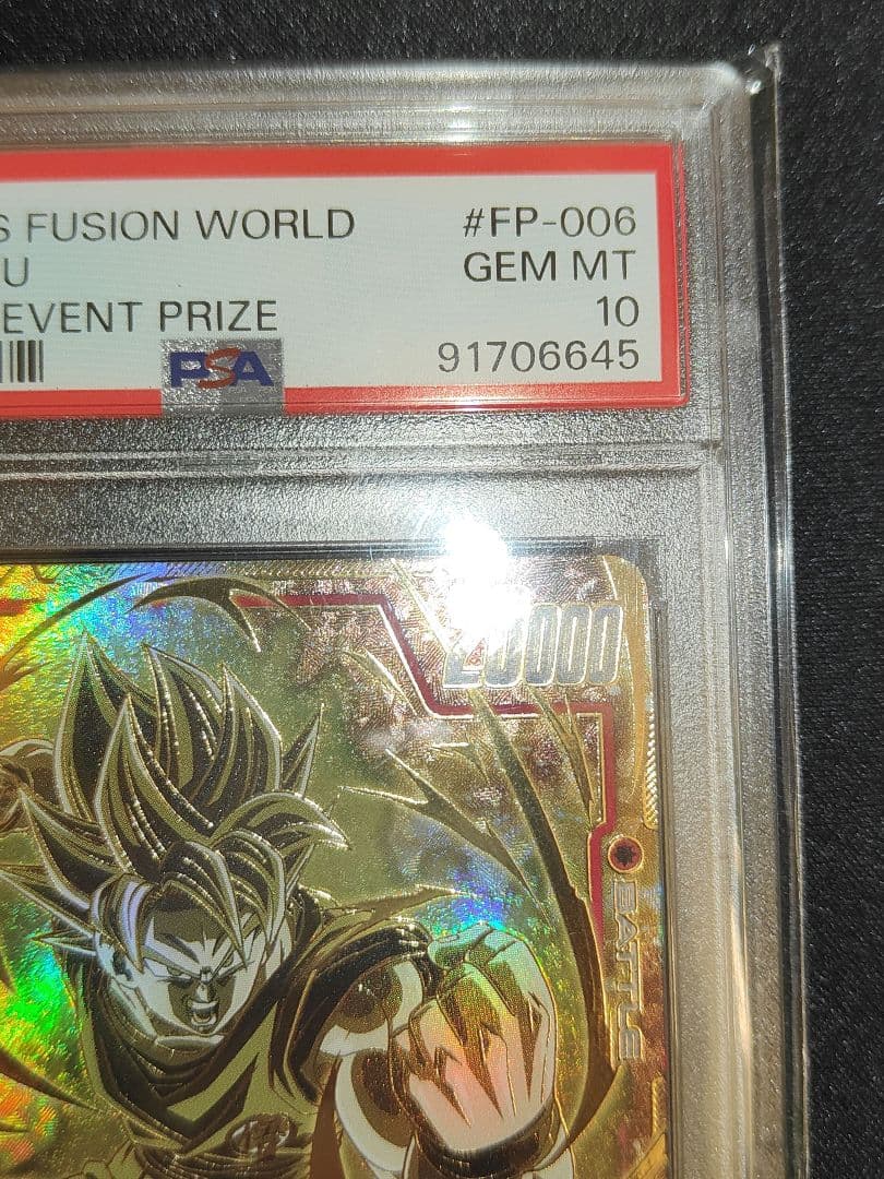 【英語版】孫悟空　海外　プロモ　PSA10　フュージョンワールド