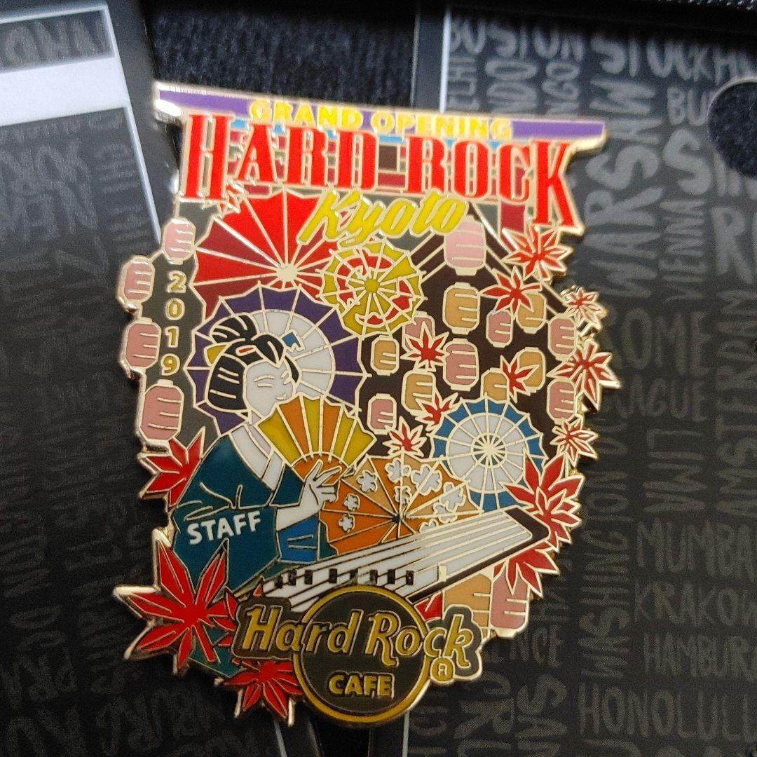 ハードロックカフェ(Hard Rock Cafe)京都オープニングスタッフピン