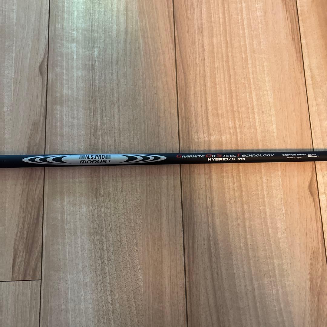 MODUS3 GOST HYBRID/S .370 4U用 タイトリストスリーブ