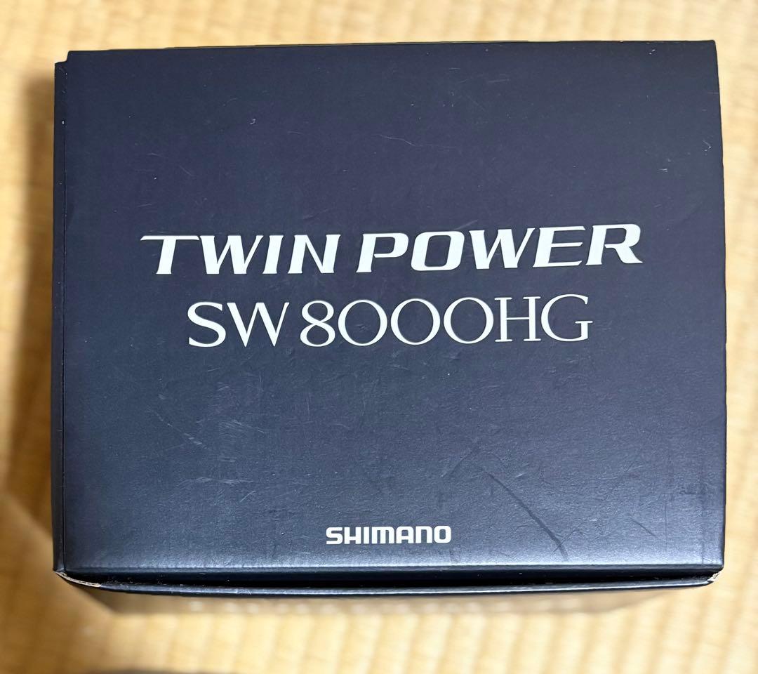 【即決で値下げ交渉可】シマノ 21ツインパワーSW 8000HG