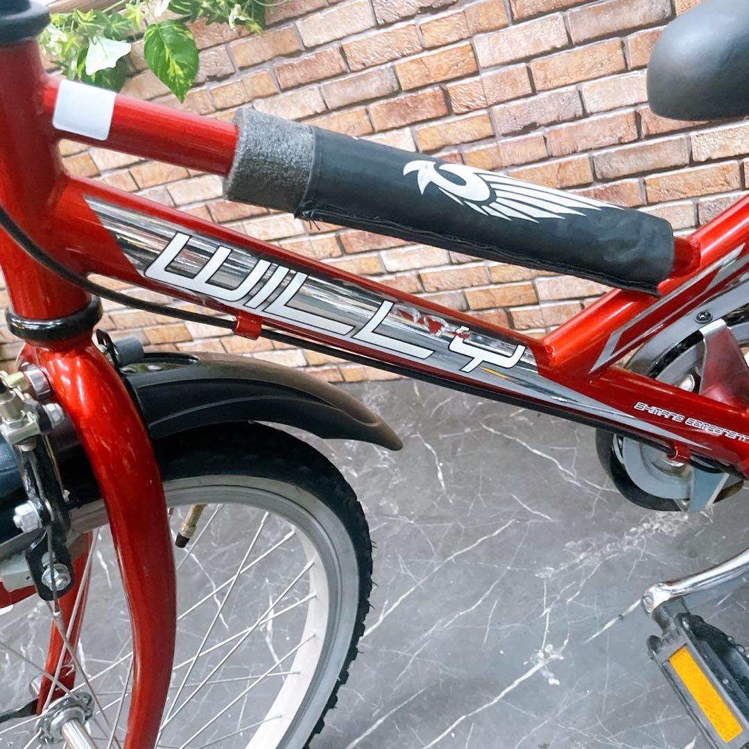 【58】子供用自転車 子供車 WILLY レッド 20インチ