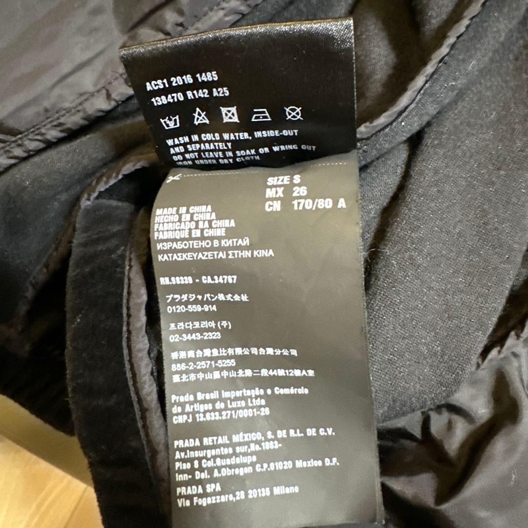 PRADA ブラック フリースジャケット