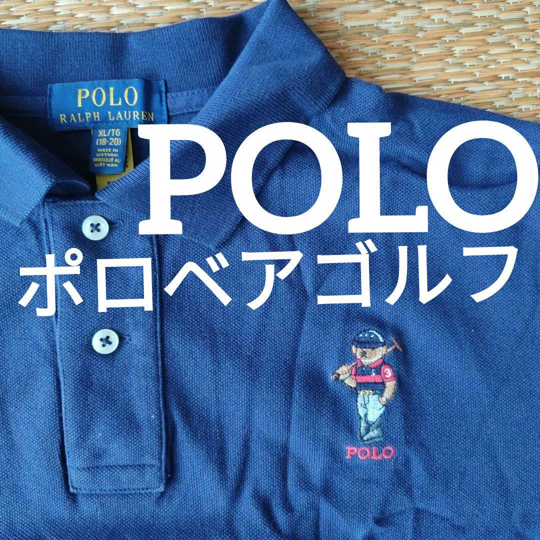 POLOラルフローレン　ポロベア　ゴルフ柄ポロシャツ