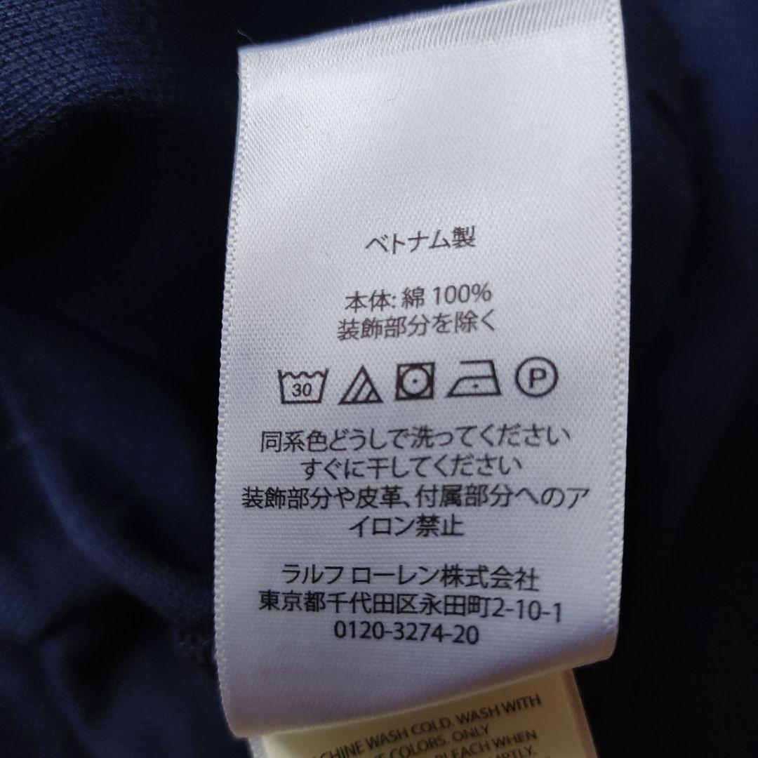 POLOラルフローレン　ポロベア　ゴルフ柄ポロシャツ