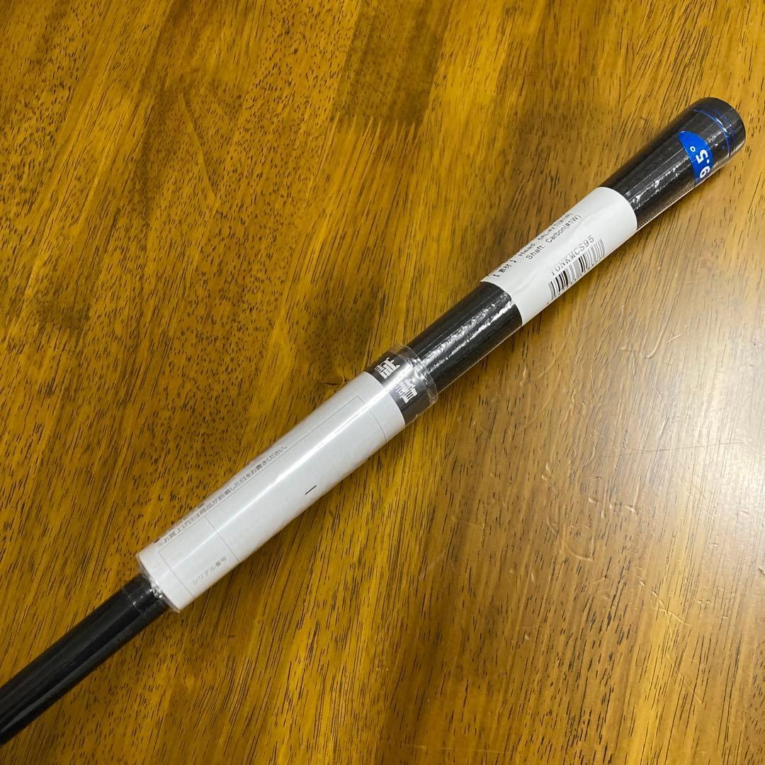 【未使用】TOURSTAGE ViQ ゴルフクラブ　フルセット　ツアーステージ