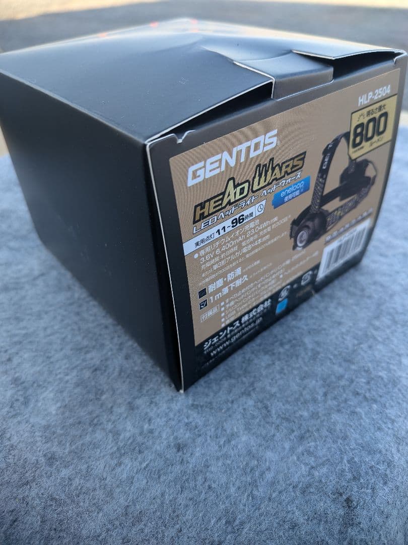 GENTOS HLP-2504 ヘッドランプ