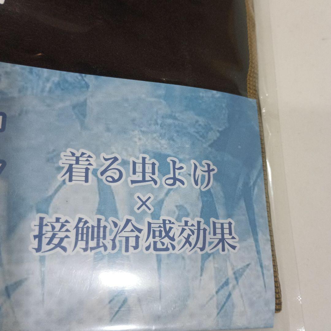 サンライン BUGOFF クールフィットレギンス ブラック×ゴールド L 品薄品
