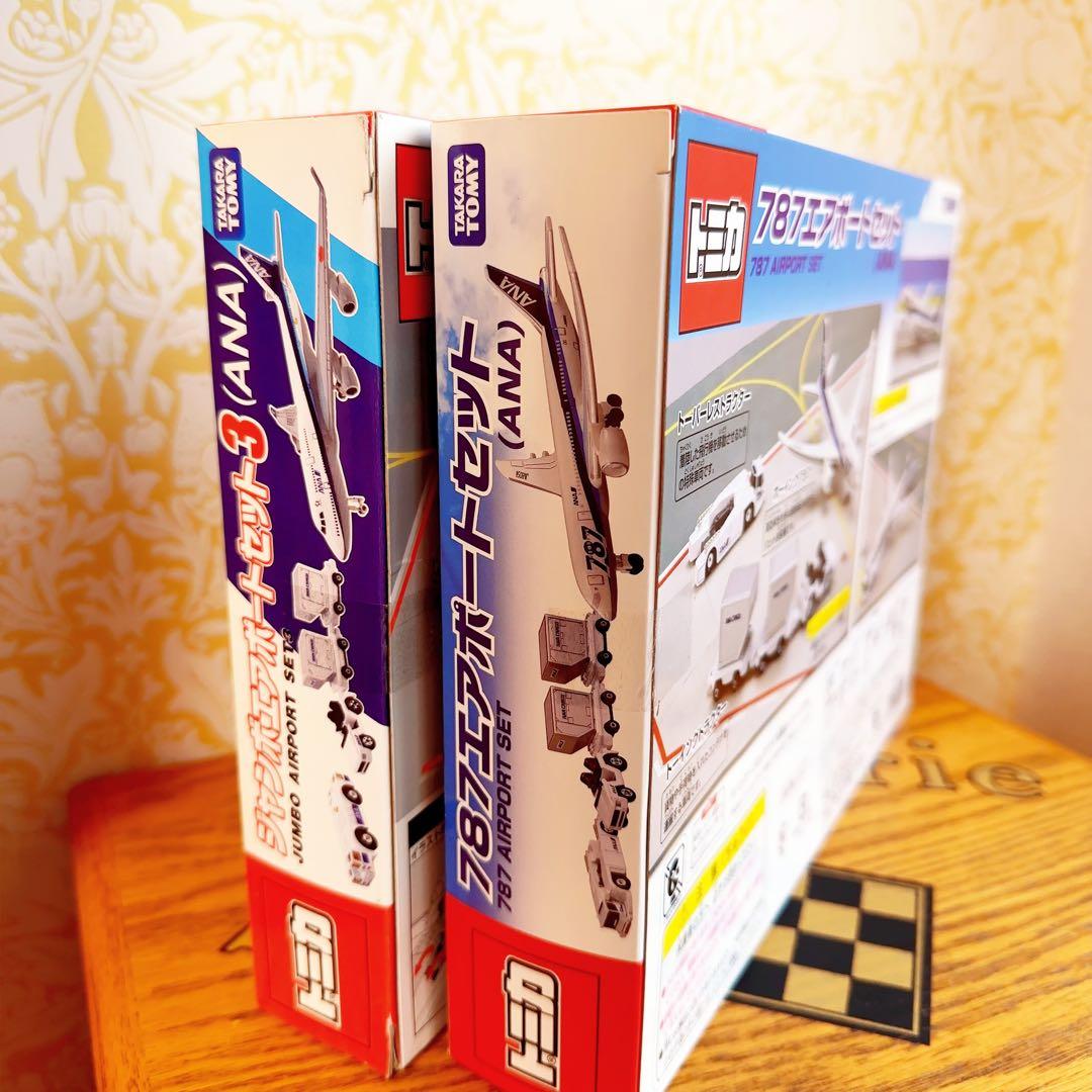 新品未開封　トミカ ANA エアポートセット 747 & 787 まとめ売り