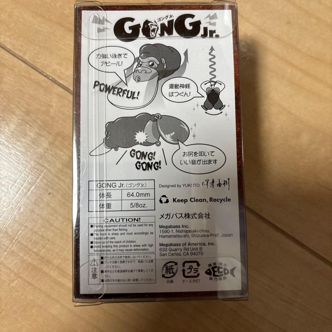 MEGABASS ゴングＪｒ．