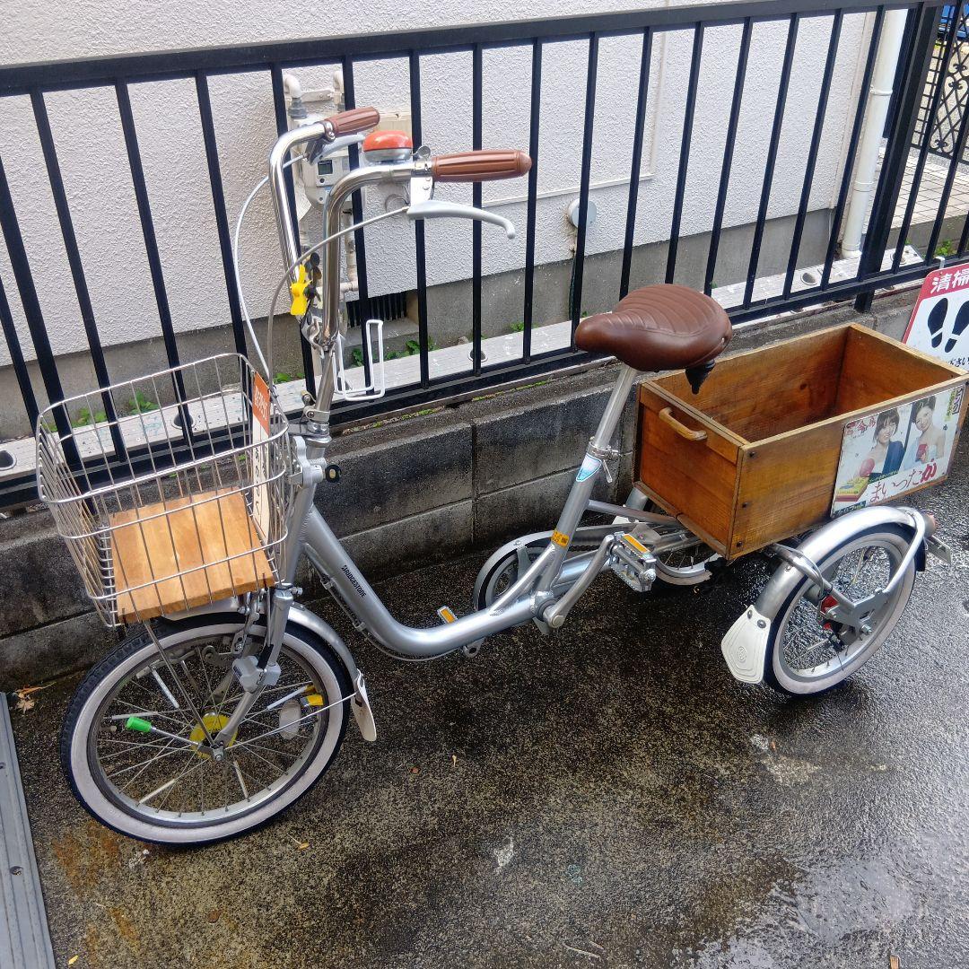 ブリヂストン　三輪自転車　　東京都昭島市※引き取り4万円　昭和レトロ風