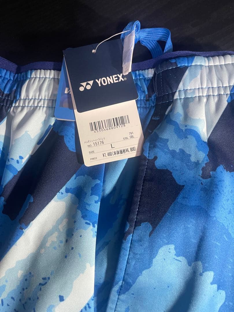 シャツとパンツセット　YONEX バドミントン ウェアセット 青白