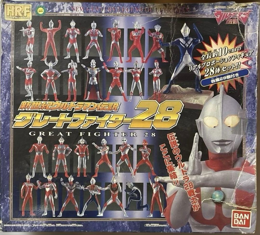 新世紀ウルトラマン伝説 グレートファイター28 BANDAI ウルトラヒーローズ