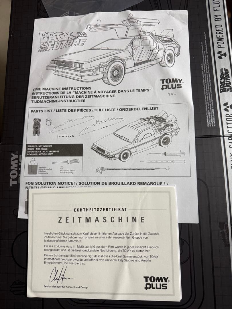 SF1/10トミーデロリアン海外版