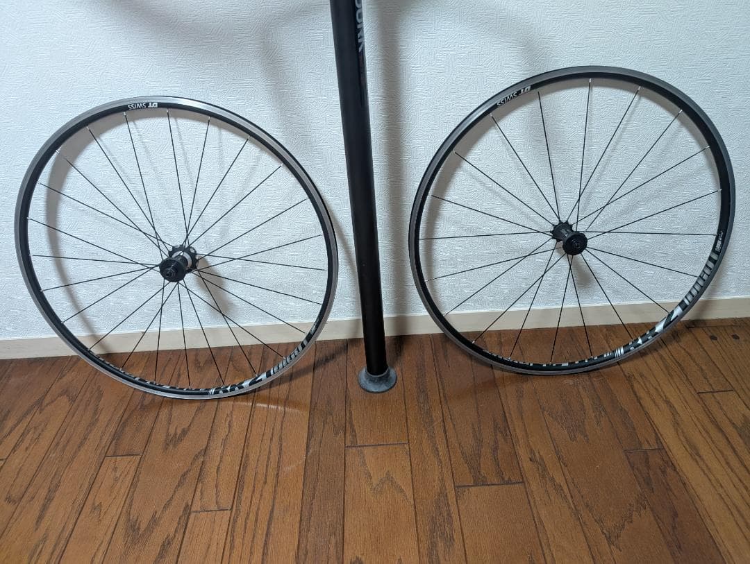 DT SWISS RR21 DiCUT アルミホイール (チューブレスレディ)