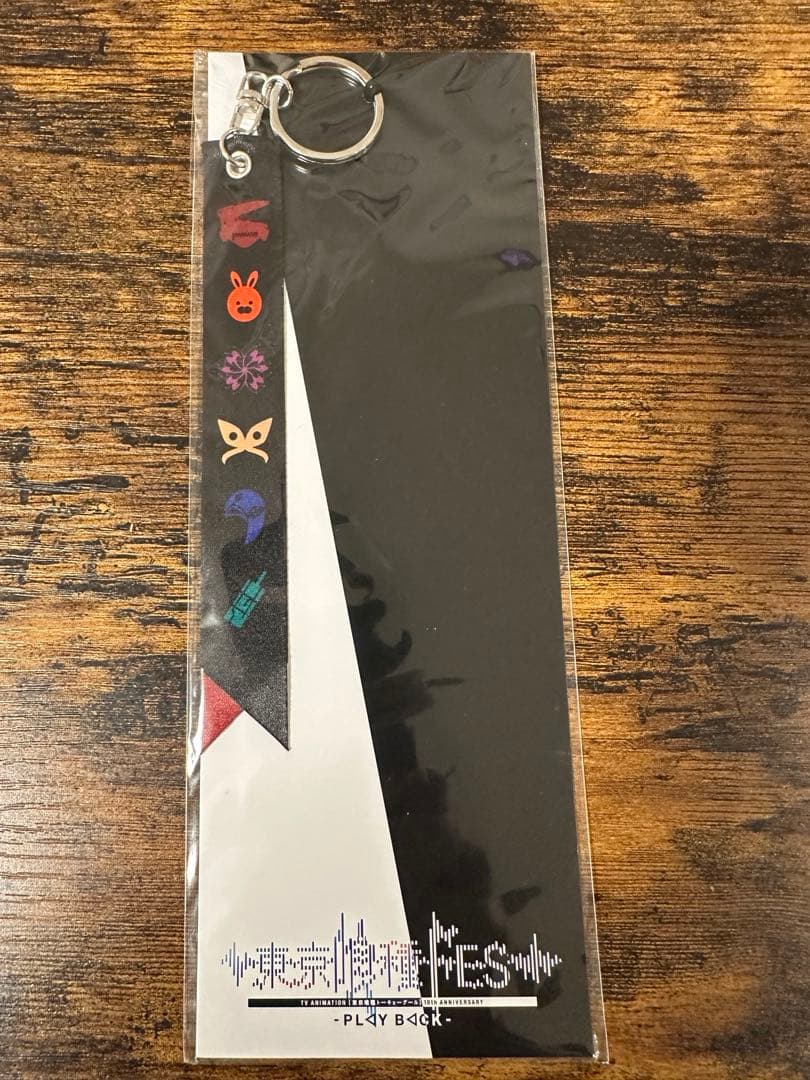 東京喰種FES. -PLAY BACKプレミア席特典グッズ物販グッズセット未開封